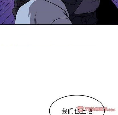 第 102 页