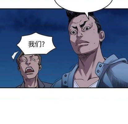 第 103 页