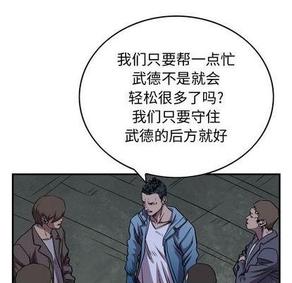 第 104 页