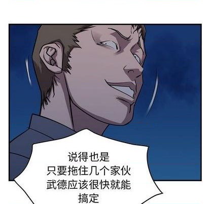 第 106 页