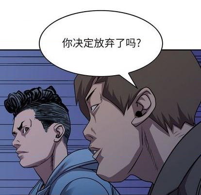 第 109 页