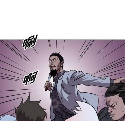 第 118 页
