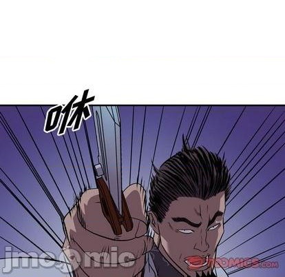 第 120 页