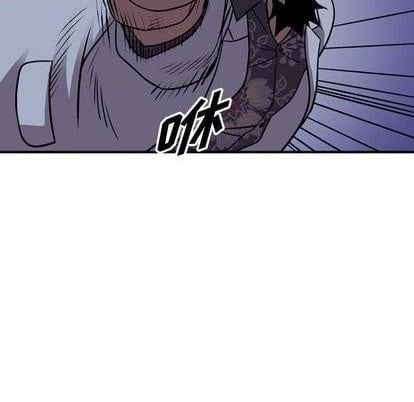 第 121 页