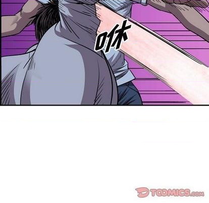 第 63 页