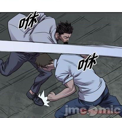 第 75 页