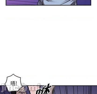 第 80 页