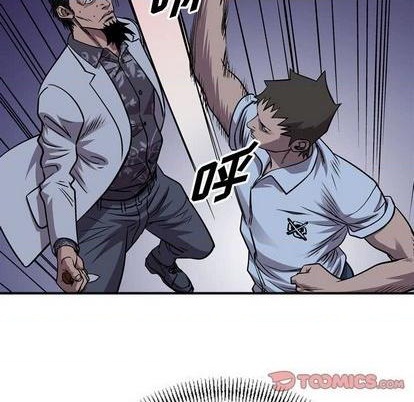 第 81 页
