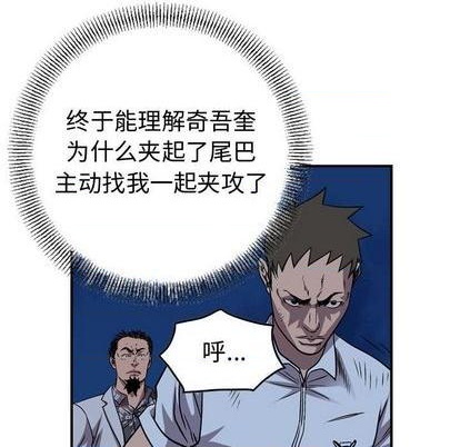 第 91 页