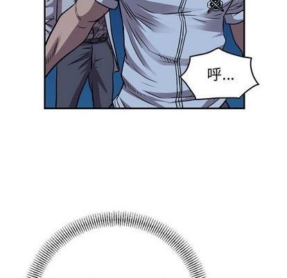 第 92 页