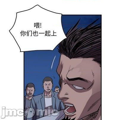 第 95 页