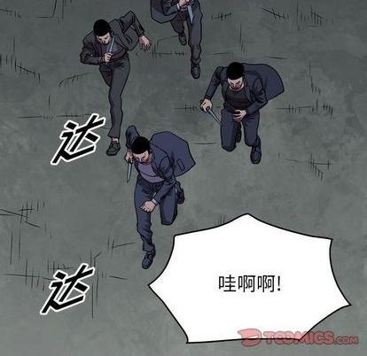 第 99 页
