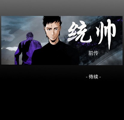 第 102 页