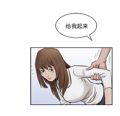 第 46 页