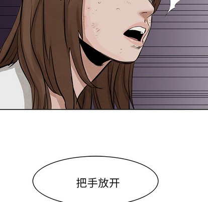 第 51 页