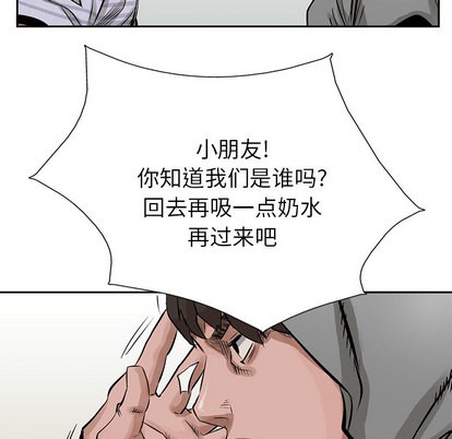 第 56 页