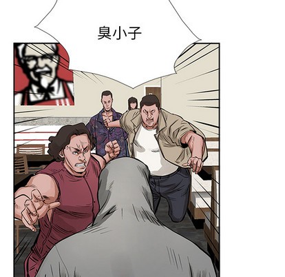 第 63 页