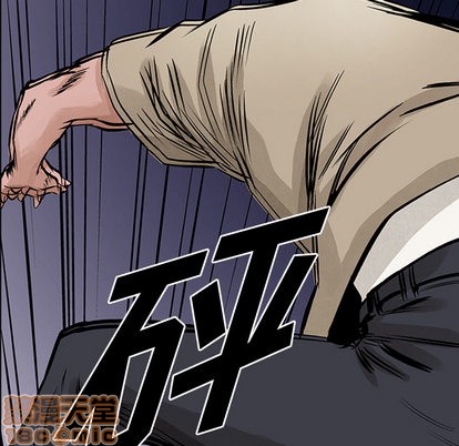 第 70 页