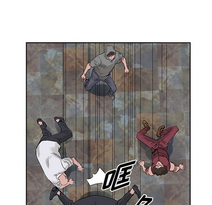 第 72 页