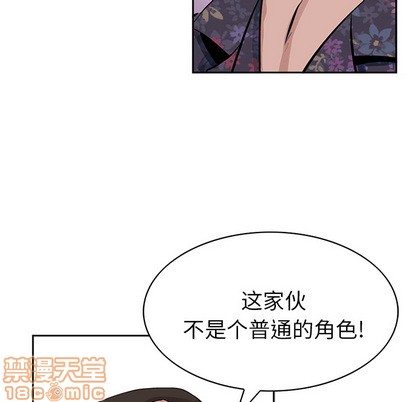 第 75 页