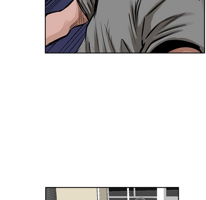 第 82 页