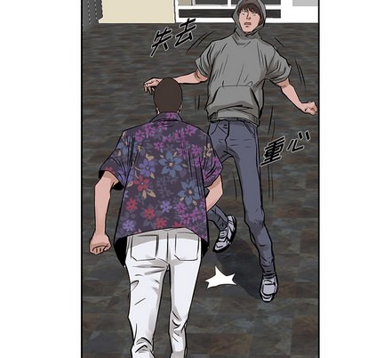 第 83 页