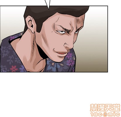 第 85 页