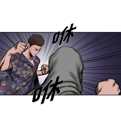 第 87 页