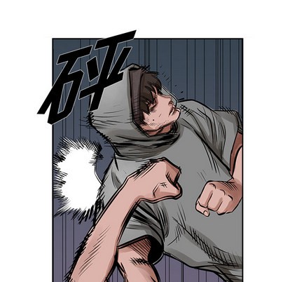 第 88 页