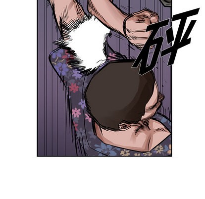 第 89 页