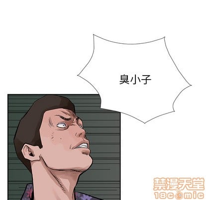第 90 页