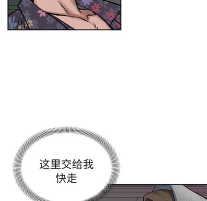 第 91 页