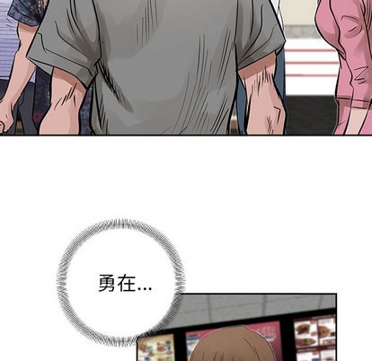 第 94 页