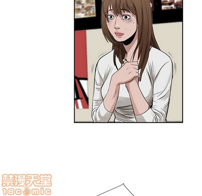 第 95 页