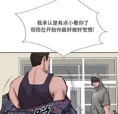 第 96 页