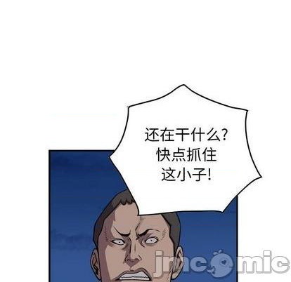 第 100 页