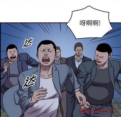 第 102 页