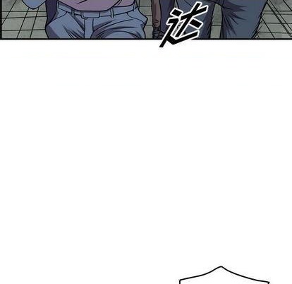 第 103 页