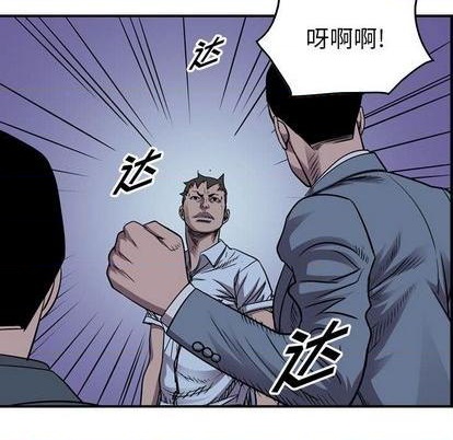 第 104 页