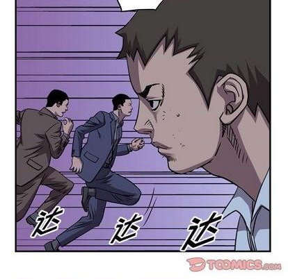 第 106 页