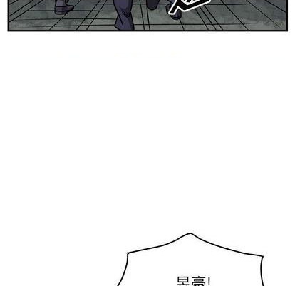 第 109 页