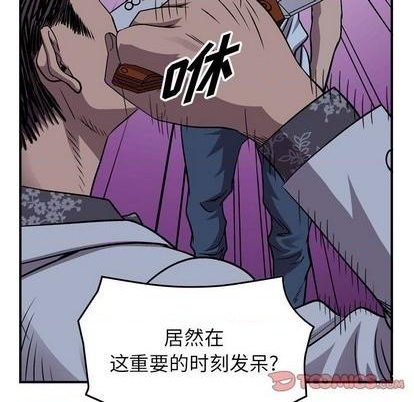 第 62 页