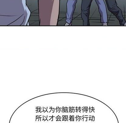 第 83 页