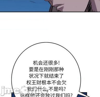 第 85 页