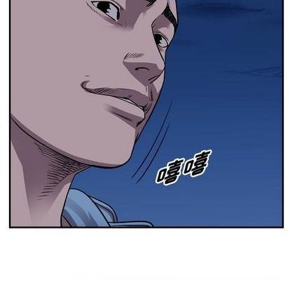第 88 页