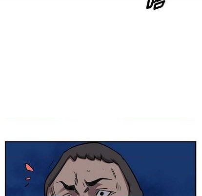 第 91 页