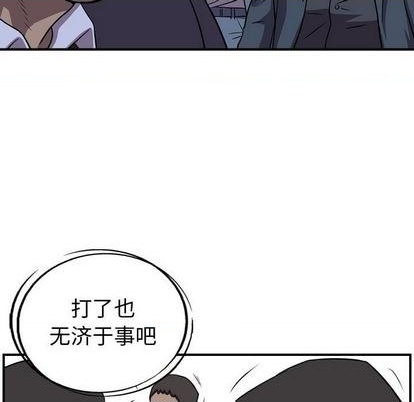 第 96 页
