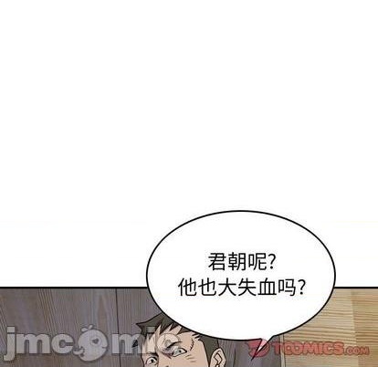 第 105 页