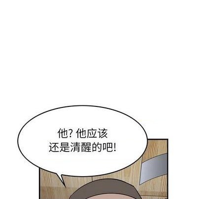 第 107 页