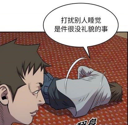 第 113 页
